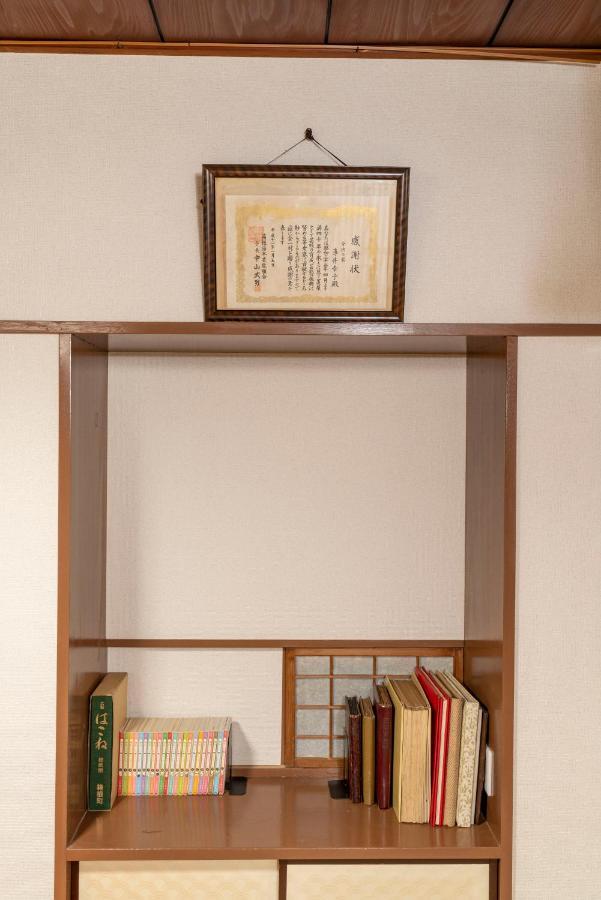 【箱根湯本】日本家屋・箱根湯本駅から徒歩15分、芸者教師の家 Hakone Exterior photo