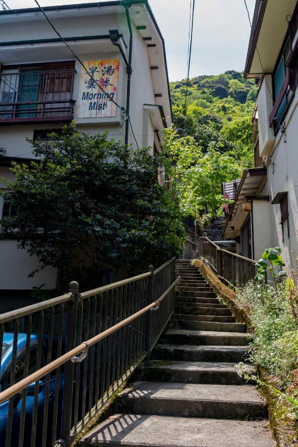 【箱根湯本】日本家屋・箱根湯本駅から徒歩15分、芸者教師の家 Hakone Exterior photo
